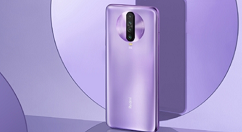 官方爆料！新版紫玉幻境Redmi K30即将推出