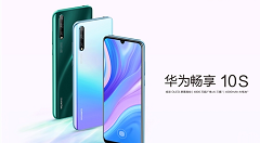 华为良心新机突然官宣！价格太感人