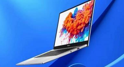 超高性价锐龙本上新 ：荣耀MagicBook 14 R5+8+512版3899元