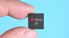 华为麒麟1020猛料！采用台积电5nm工艺