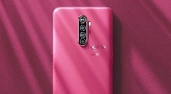 日本大师倾力打造！国产855+旗舰新机开售