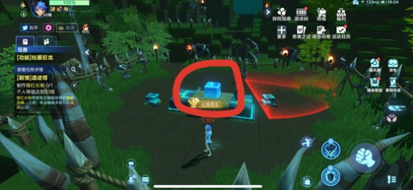 我的起源391试炼获取蓝色翅膀攻略