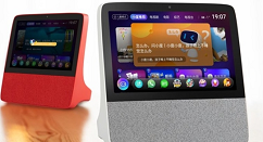 百度首发599元新品：8英寸 支持眼神唤醒