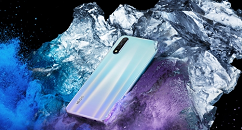 压轴款新机官宣：iQOO Neo 855 Plus