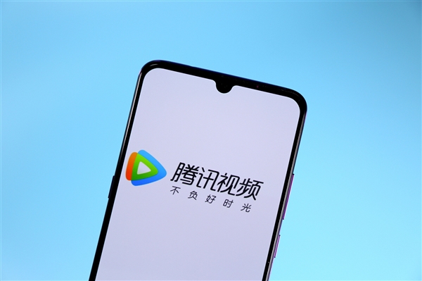 腾讯视频VIP双12半价!赚了