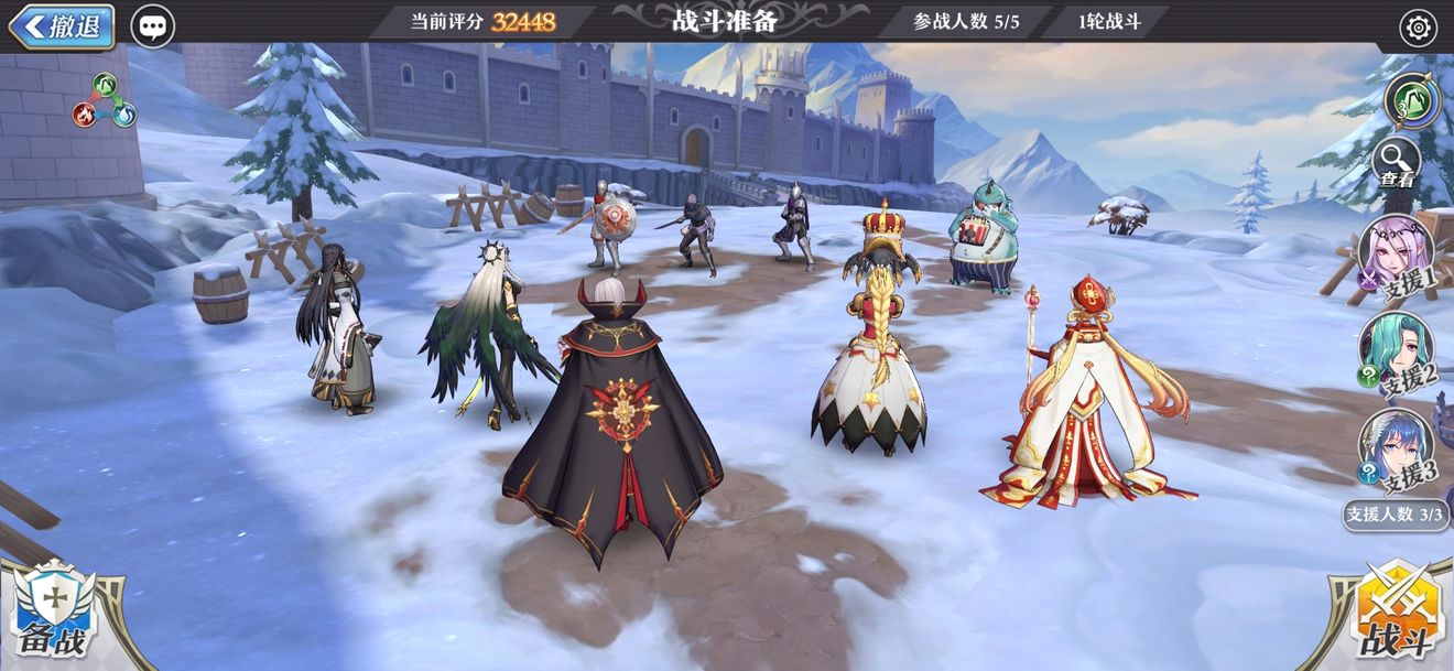 启源女神梦境奇遇记a5阵容过关攻略