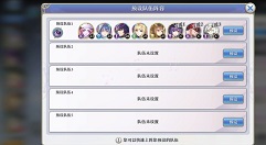 启源女神暗系阵容搭配与打法技巧攻略