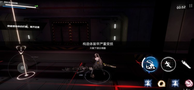 战双帕弥什七实友人隐藏间章触发攻略