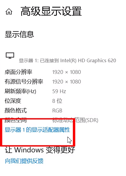 5分钟教你调CF里的烟雾头