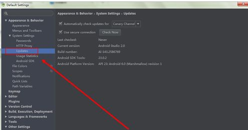 Android Studio进行更新的操作步骤