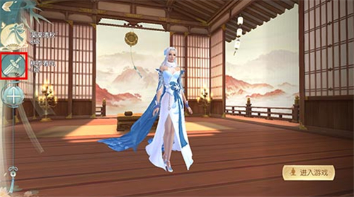 花与剑手游删除角色与账号满员应对详解