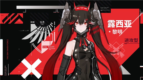 战双帕弥公测构造体角色强度排行一览