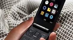 诺基亚神机上线：599元起