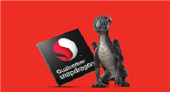 小米系865旗舰曝光了！惊艳