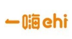 一嗨租车发布拼车信息的图文步骤