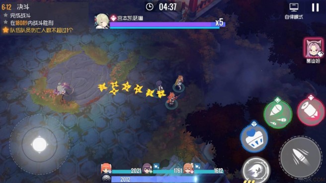 双生视界6-12决斗与凯瑟琳打法攻略