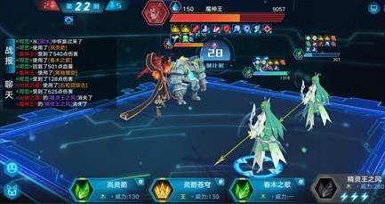 奧拉星手游梅雨天氣含義與觸發方法攻略截圖