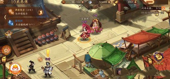 少年三国志2大乔传奇遇物品寻找方法攻略