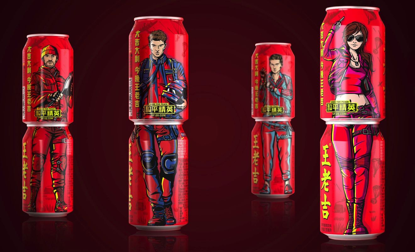 和平精英王老吉联动彩蛋饮料获取攻略