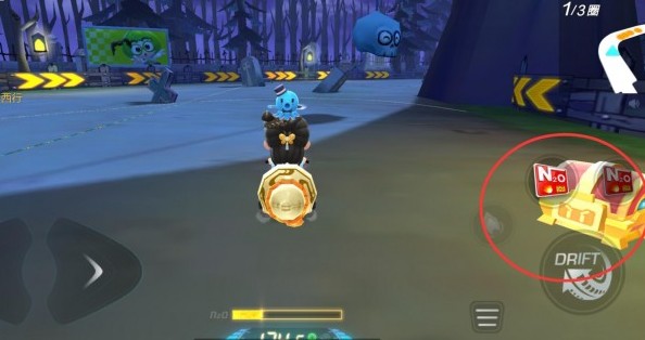 跑跑卡丁车手游幽灵附近搜寻宝藏挑战攻略