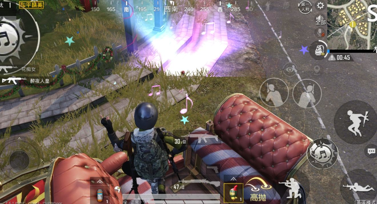 和平精英圣诞老人递送圣诞空投礼物解析