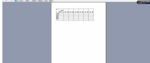 excel2016制作并打印表格的操作步骤