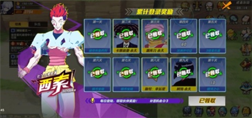 猎人手游礼包码与cdk输入兑换攻略