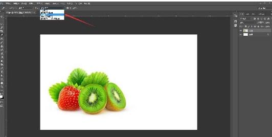 Adobe Photoshop吸管工具使用操作方法截圖
