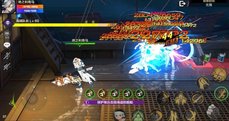 猎人手游大海战副本快速通关打法攻略