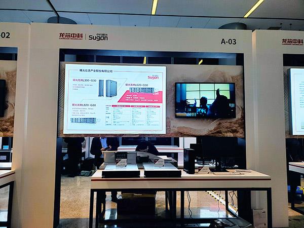 龙芯桌面PC来了：性能翻倍 果断入手