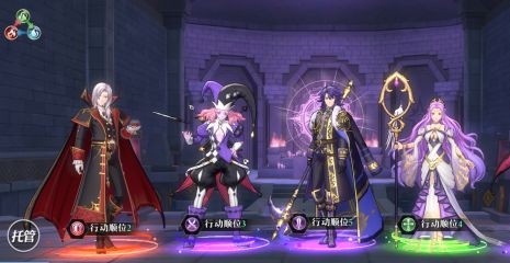 启源女神阵容配置思路与角色选择攻略