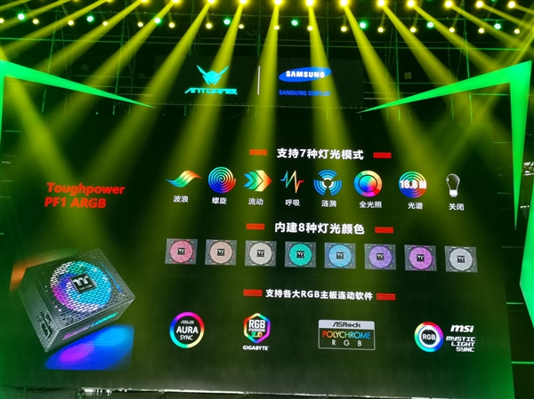 首创真三模：灵活连接不同设备+支持热键切换