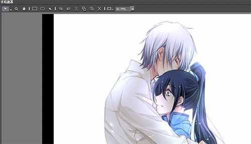 edius使用遮罩抠像的具体方法