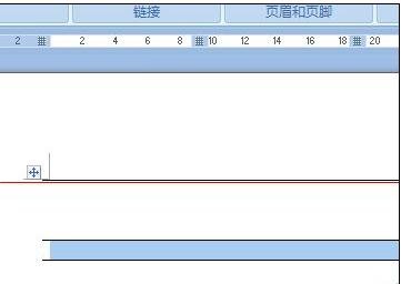 word2010制作三线表格的简单操作步骤