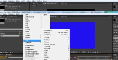 AE制作計時數字動畫的操作方法截圖