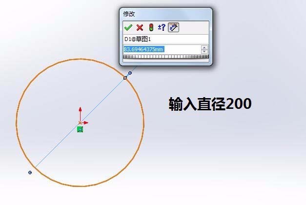 Solidworks制作圆柱体的图文操作教程