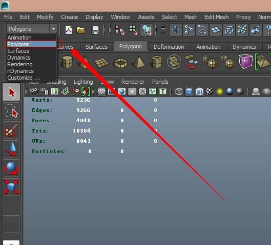 maya测量模型距离的详细操作教程