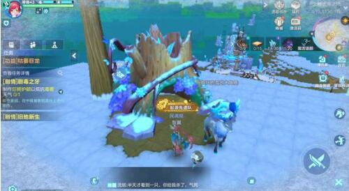 我的起源赤焰虾巢穴位置与获取攻略