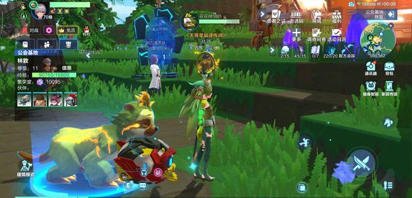 我的起源装备发光触发条件与效果详解