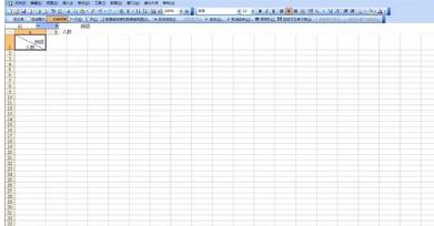 excel2016制作并打印表格的操作步骤