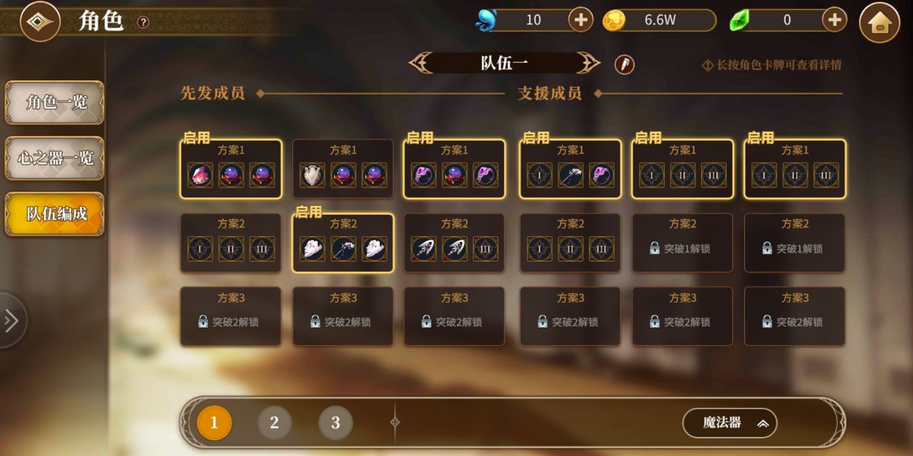 从零开始aoe爆炸输出控制流详解