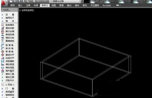 AutoCAD2018绘制墙体的操作方法
