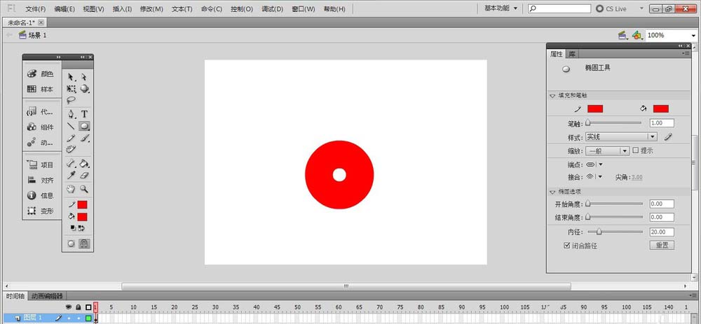 Flash繪制基本圖形的操作方法截圖