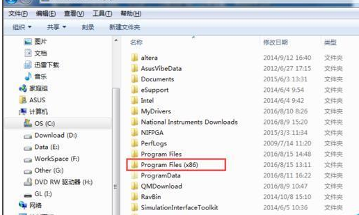 office2016打开提示不能加载VBE6EXT.OLB的处理步骤