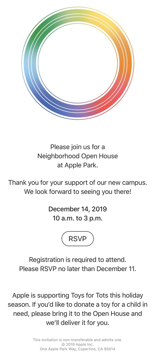 苹果全新活动官宣：12月14日Apple Park 将首次与大家见面
