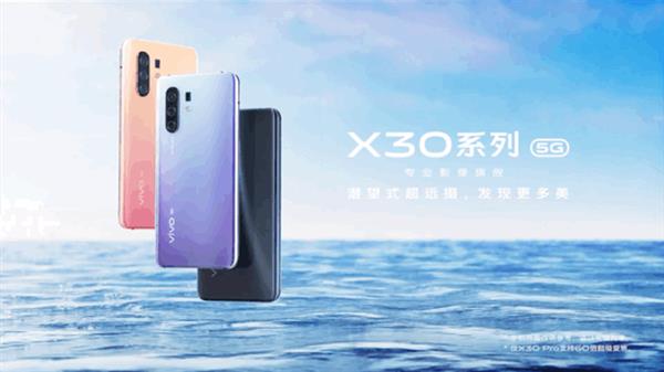 华为打响第一弹！nova 6 5G将率先登场