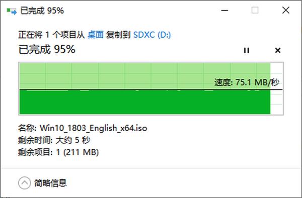 三星一款完美存储卡:性价比超高!读写超快/价格给力