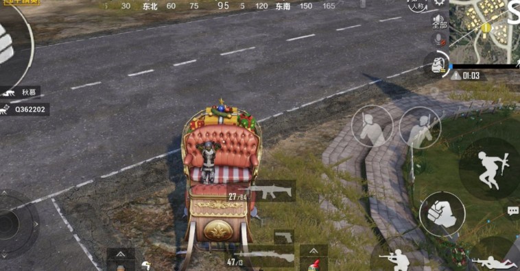 和平精英圣诞老人递送圣诞空投礼物解析