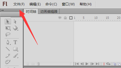 Flash導入到庫中元件不見了的處理操作方法截圖