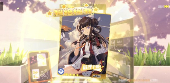 双生视界战术三巨头含义与具体角色详解